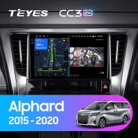 Магнитола Teyes CC3 2K Toyota Alphard (2015-2020)