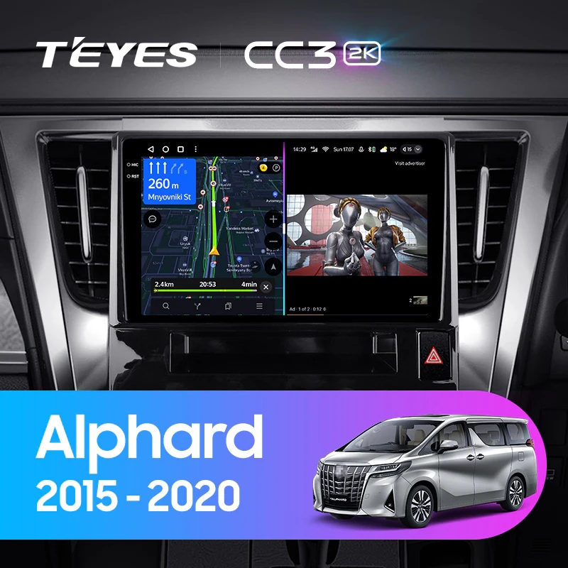 Магнитола Teyes CC3 2K Toyota Alphard (2015-2020)