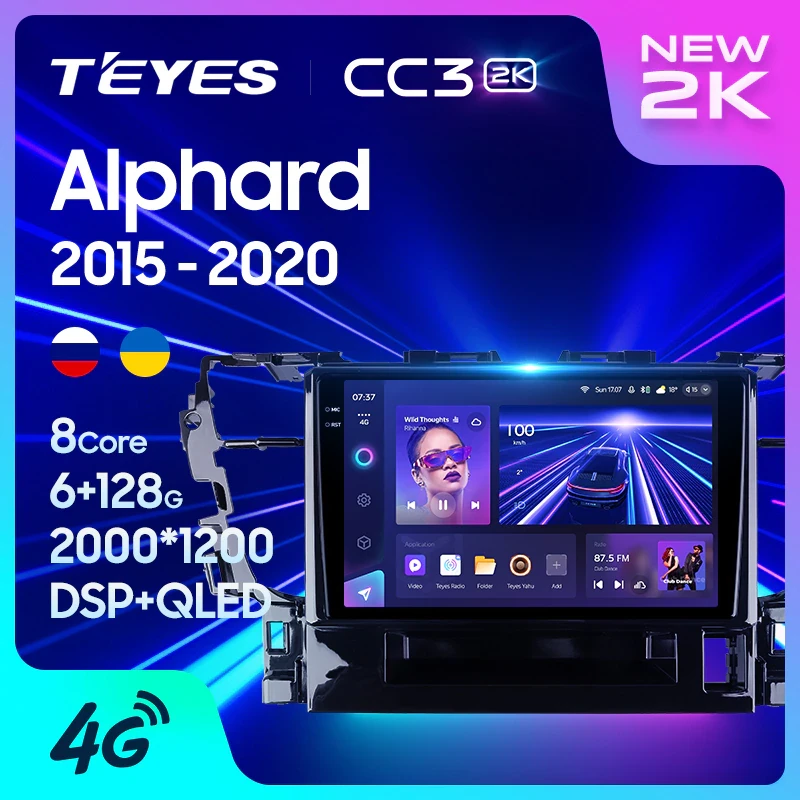 Магнитола Teyes CC3 2K Toyota Alphard (2015-2020)