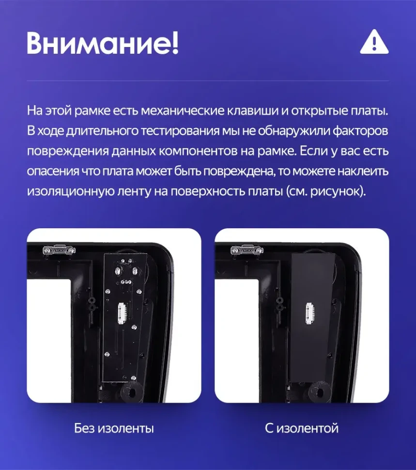Головное устройство TEYES CC4 Pro 9.5" Mini Cooper (2014-2020)