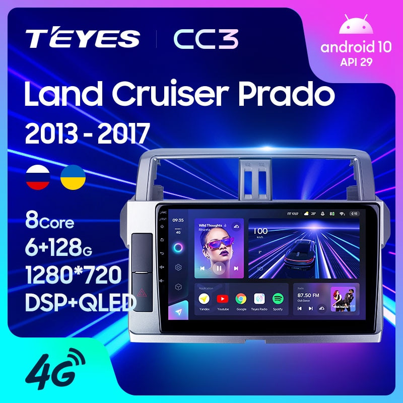 Магнитола Teyes CC3 2K Toyota Prado 150 (2013-2017)