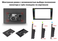  Магнитола Teyes CC3 2K 13" Land Rover Discovery 3 2005-2009 (прямые углы)