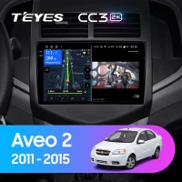 Магнитола Teyes CC3 2K Chevrolet Aveo 2 (2011-2015) Магнитола Teyes CC3 2K Chevrolet Aveo 2 (2011-2015)
