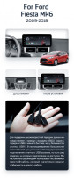 Магнитола TEYES LUX ONE Ford Fiesta Mk 6 (2013-2018) Тип-B (4/32, 6/128) Магнитола TEYES LUX ONE Ford Fiesta Mk 6 (2013-2018) Тип-B (4/32, 6/128)