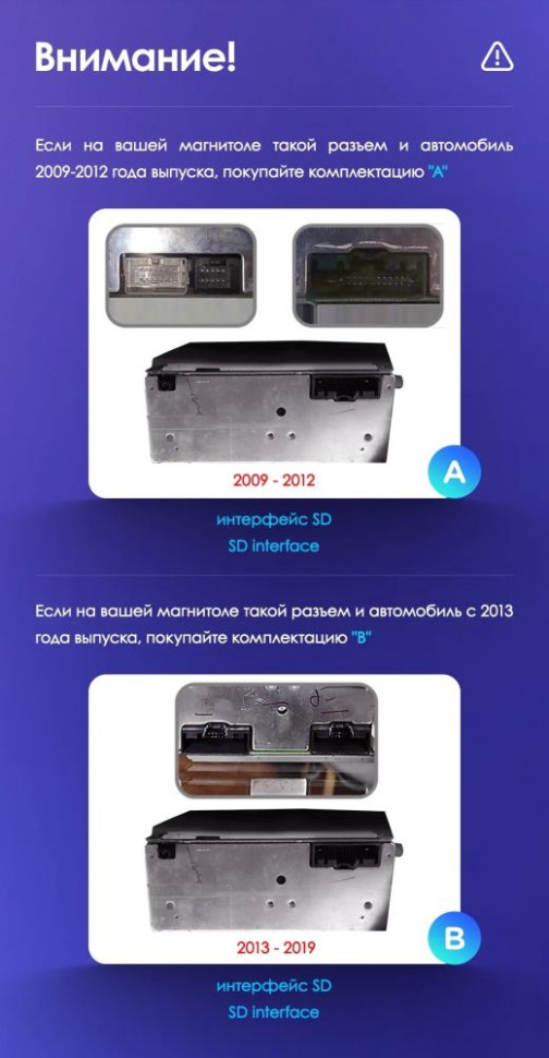 Магнитола TEYES LUX ONE 360 Ford Fiesta Mk 6 (2009-2018) Тип-B