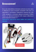 Головное устройство TEYES CC4 Pro Hyundai Venue (2019-2020) Правый руль