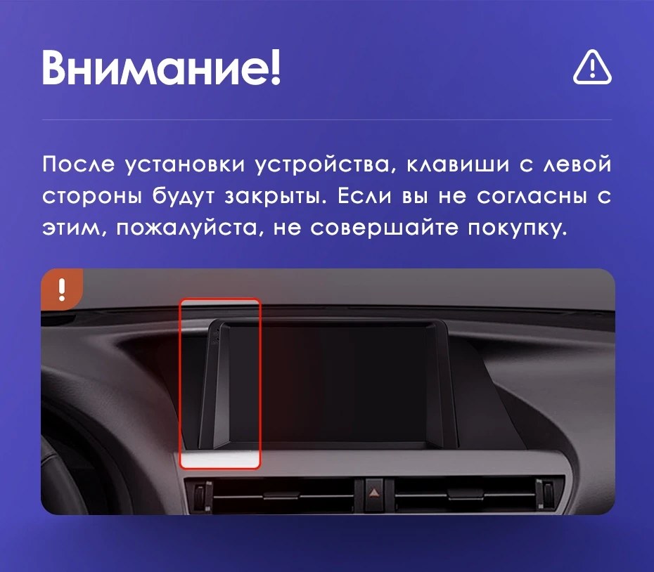 Головное устройство TEYES CC4 Pro 9.5" Lexus RX270 RX350 RX450h AL10 3 (2008-2015) Тип-A
