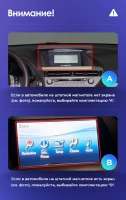 Головное устройство TEYES CC4 Pro 9.5" Lexus RX270 RX350 RX450h AL10 3 (2008-2015) Тип-A