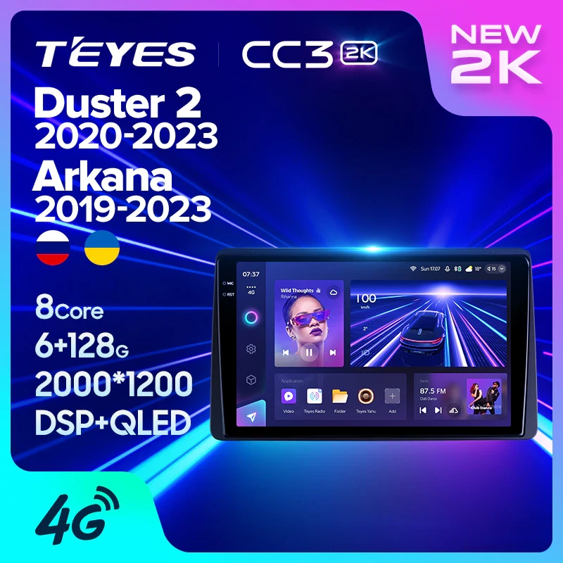 Магнитола Teyes CC3 2K Renault Duster / Arkana (2021+) Магнитола Teyes CC3 2K Renault Duster / Arkana (2021+)