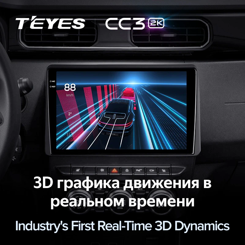 Магнитола Teyes CC3 2K Renault Duster / Arkana (2021+) Магнитола Teyes CC3 2K Renault Duster / Arkana (2021+)