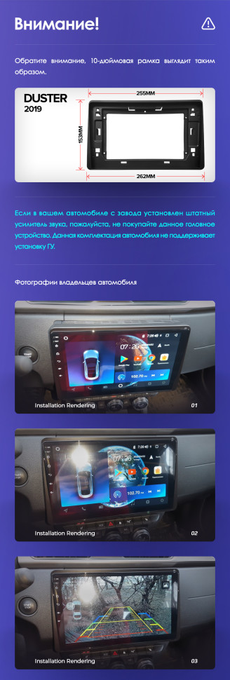 Магнитола Teyes CC3 2K Renault Duster / Arkana (2021+) Магнитола Teyes CC3 2K Renault Duster / Arkana (2021+)