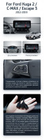 Магнитола TEYES LUX ONE Ford Kuga 2 (2012-2019) (4/32, 6/128) Магнитола TEYES LUX ONE Ford Kuga 2 (2012-2019) (4/32, 6/128)