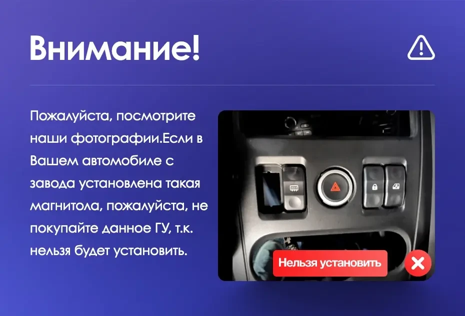Головное устройство TEYES CC4 Pro Renault Logan 2 (2012-2022) F2