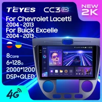 Магнитола Teyes CC3 2K Chevrolet Lacetti (2004-2013)