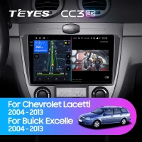 Магнитола Teyes CC3 2K Chevrolet Lacetti (2004-2013)