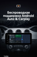 Магнитола TEYES LUX ONE Ford Mustang 6 S550 (2014-2023) (4/32, 6/128) Магнитола TEYES LUX ONE Ford Mustang 6 S550 (2014-2023) (4/32, 6/128)