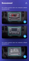 Головное устройство TEYES CC4 Pro Kia Cerato 3 YD (2013-2017) F1 Тип-C
