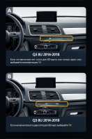 Магнитола TEYES LUX ONE Audi A4 B9 (2015-2023) Магнитола TEYES LUX ONE Audi A4 B9 (2015-2023)