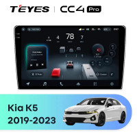 Головное устройство TEYES CC4 Pro Kia K5 (2020-2021)