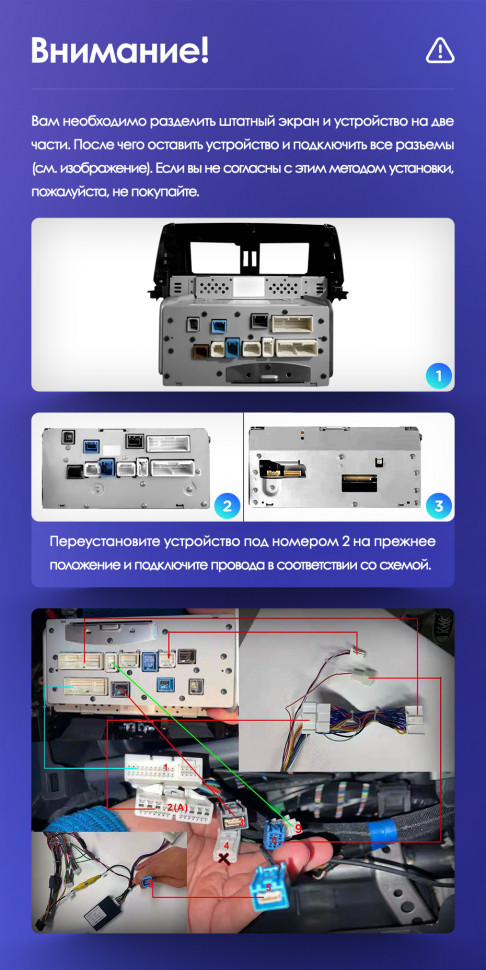 Магнитола Teyes CC3 Toyota Land Cruiser 200 (2012-2015) Магнитола Teyes CC3 Toyota Land Cruiser 200 (2012-2015)