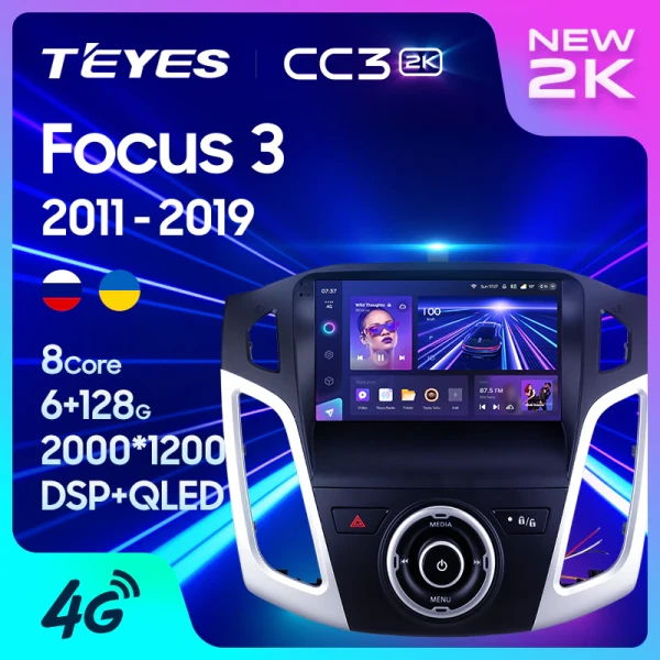 Магнитола Teyes CC3 2K Ford Focus 3 (2011-2019)