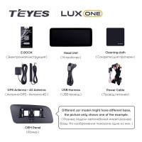 Магнитола TEYES LUX ONE Audi A6 A6L C7 (2011-2014) Магнитола TEYES LUX ONE Audi A6 A6L C7 (2011-2014)