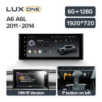 Магнитола TEYES LUX ONE Audi A6 A6L C7 (2011-2014) Магнитола TEYES LUX ONE Audi A6 A6L C7 (2011-2014)
