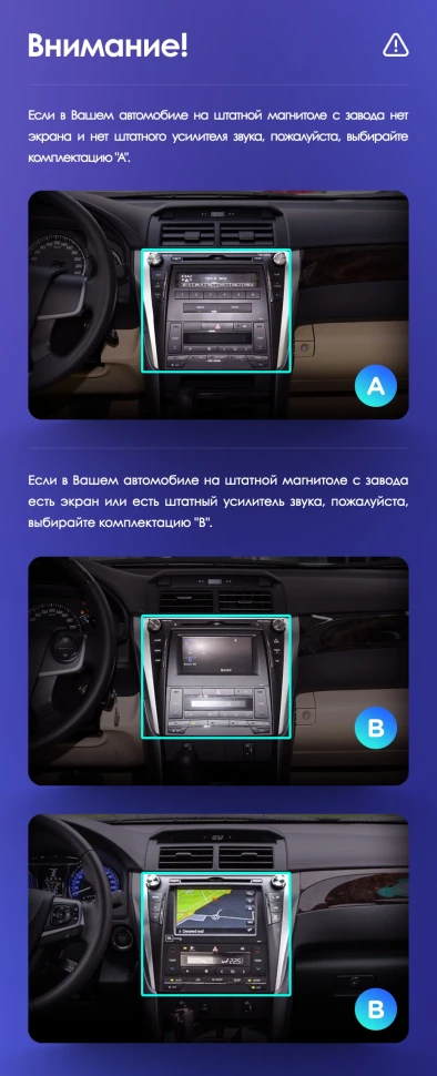 Головное устройство TEYES CC4 Pro Toyota Camry 7 XV 50 55 (2014-2017) (черная) F2