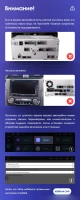 Головное устройство TEYES CC4 Pro Honda Civic 10 FC FK (2015-2020)