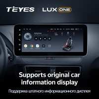 Магнитола TEYES LUX ONE Audi Q5 8R (2008-2017) (A) Магнитола TEYES LUX ONE Audi Q5 8R (2008-2017) (A)