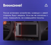 Головное устройство TEYES CC4 Pro Audi A6 C6 (2004-2011)