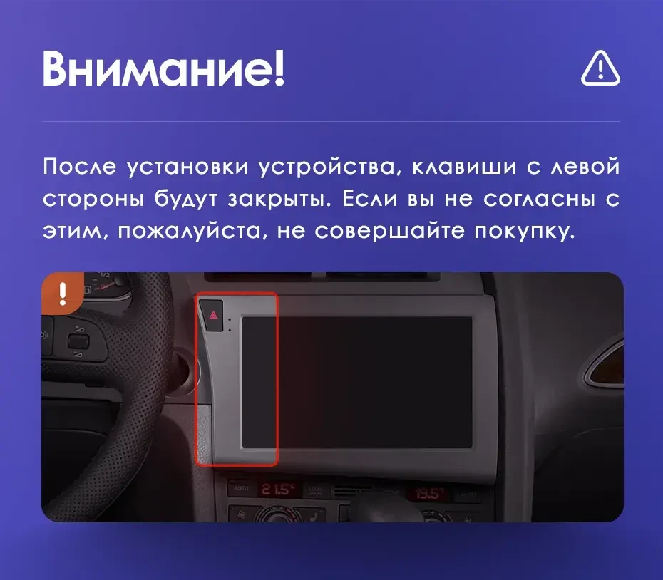 Головное устройство TEYES CC4 Pro Audi A6 C6 (2004-2011)