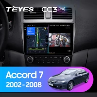 Магнитола Teyes CC3 2K Honda Accord 7 (2003-2008) Магнитола Teyes CC3 2K Honda Accord 7 (2003-2008)