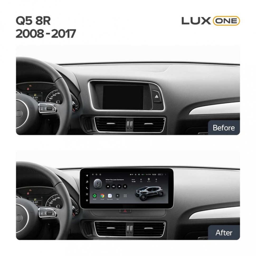Магнитола TEYES LUX ONE Audi Q5 8R (2008-2017) (B) Магнитола TEYES LUX ONE Audi Q5 8R (2008-2017) (B)