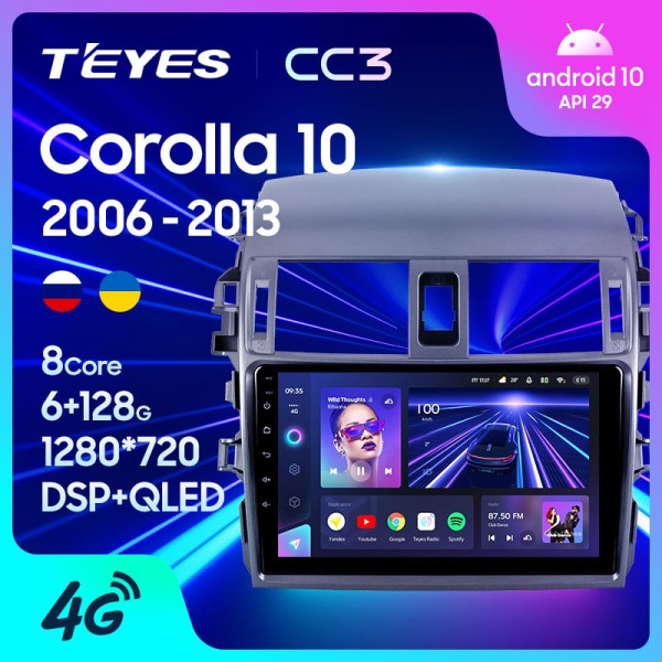 Магнитола Teyes CC3 2K Toyota Corolla E150 (2007-2013)