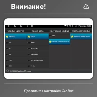 Головное устройство TEYES CC4 Pro 10.36" Hyundai Creta (2015-2020)