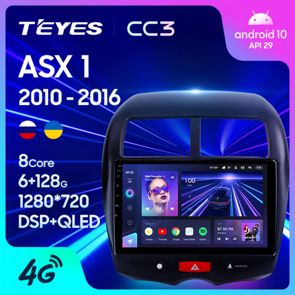 Магнитола Teyes CC3 Mitsubishi ASX (2010-2019) Магнитола Teyes CC3 Mitsubishi ASX (2010-2019)