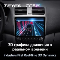 Магнитола Teyes CC3 2K Honda StepWgn 2024+ Магнитола Teyes CC3 2K Honda StepWgn 2024+