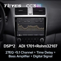 Магнитола Teyes CC3 2K Honda StepWgn 2024+ Магнитола Teyes CC3 2K Honda StepWgn 2024+