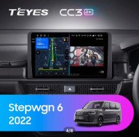 Магнитола Teyes CC3 2K Honda StepWgn 2024+ Магнитола Teyes CC3 2K Honda StepWgn 2024+