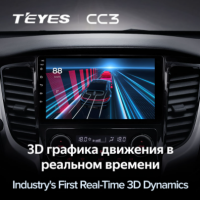 Магнитола Teyes CC3 Mitsubishi L 200 (2015-2019)