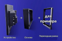Магнитола Teyes CC3 2K 13" Great Wall Hover H6 2012-2017 Магнитола Teyes CC3 2K 13" Great Wall Hover H6 2012-2017