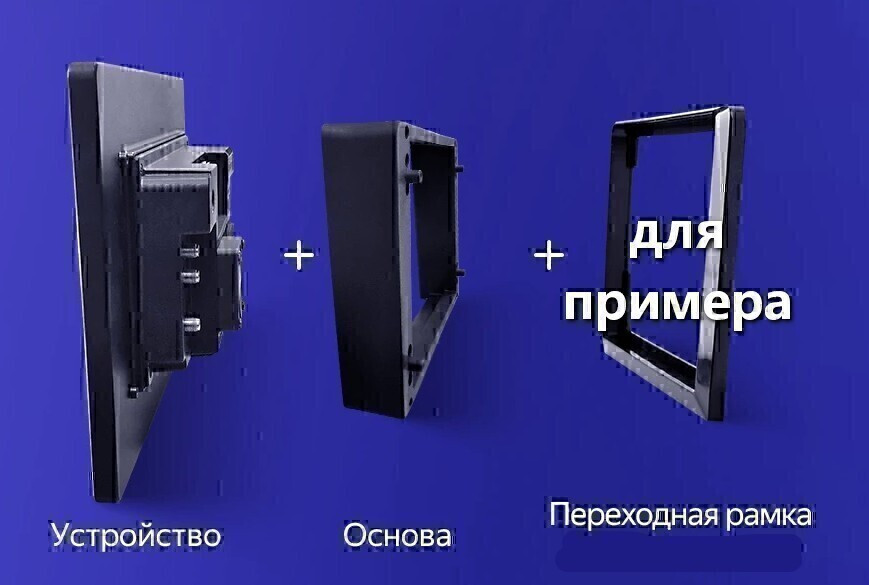 Магнитола Teyes CC3 2K 13" Great Wall Hover H6 2012-2017 Магнитола Teyes CC3 2K 13" Great Wall Hover H6 2012-2017