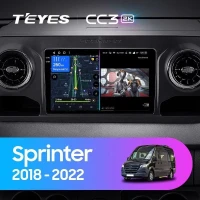 Магнитола Teyes CC3 2K Mercedes Sprinter 2018-2022 Магнитола Teyes CC3 2K Mercedes Sprinter 2018-2022