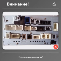 Головное устройство TEYES CC4 Pro Toyota Prius XW50 (2015-2020)