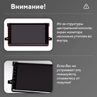 Головное устройство TEYES CC4 Pro Toyota Prius XW50 (2015-2020)
