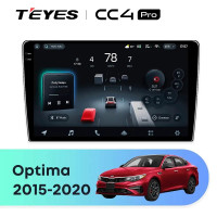 Головное устройство TEYES CC4 Pro Kia Optima 4 JF (2015-2020) Тип-B