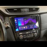 Магнитола Teyes CC3 Nissan X-Trail T32 (2015-2019)