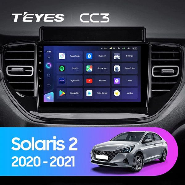 Магнитола Teyes CC3 2K Hyundai Solaris 3 (2020-2021)