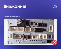 Головное устройство TEYES CC4 Pro Toyota Prius 4 XW50 (2018-2023)